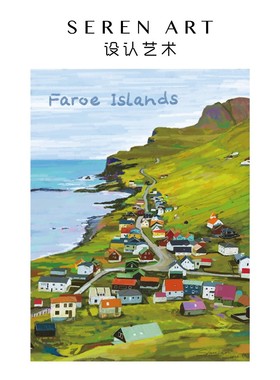 SEREN ART 法罗群岛 生日礼物女生减压治愈高级拼图500片益智儿童
