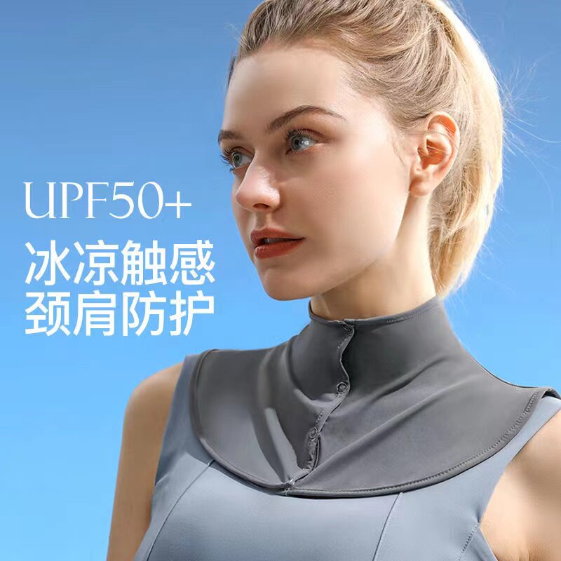 防晒脖套女夏季冰丝面罩护颈