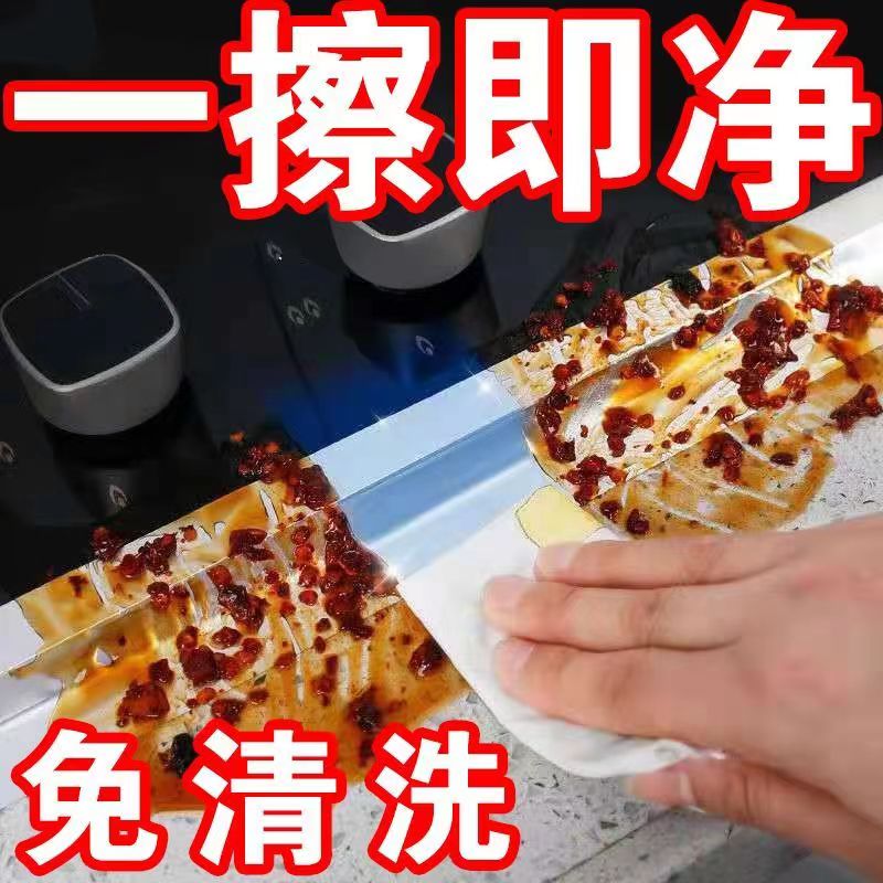 防晒胶带补锅贴高温胶带密封防水
