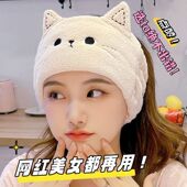 洗脸发箍女秋冬束发带洗脸发带头箍化妆敷面膜专用头饰月子头巾l