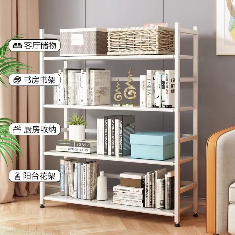 置物架多层收纳架子落地简易