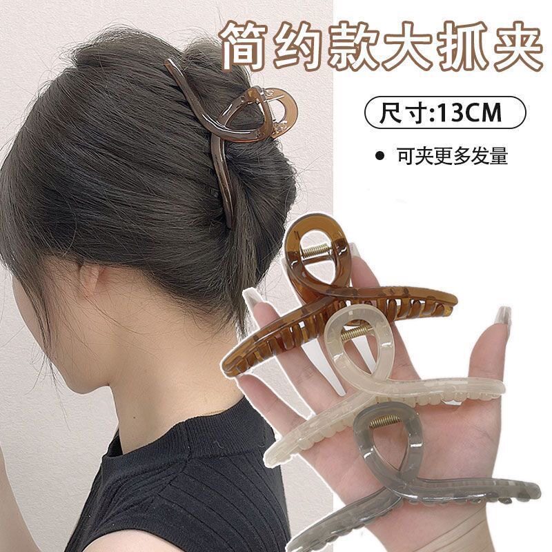 发夹抓夹大号亚克力盘发交叉发夹