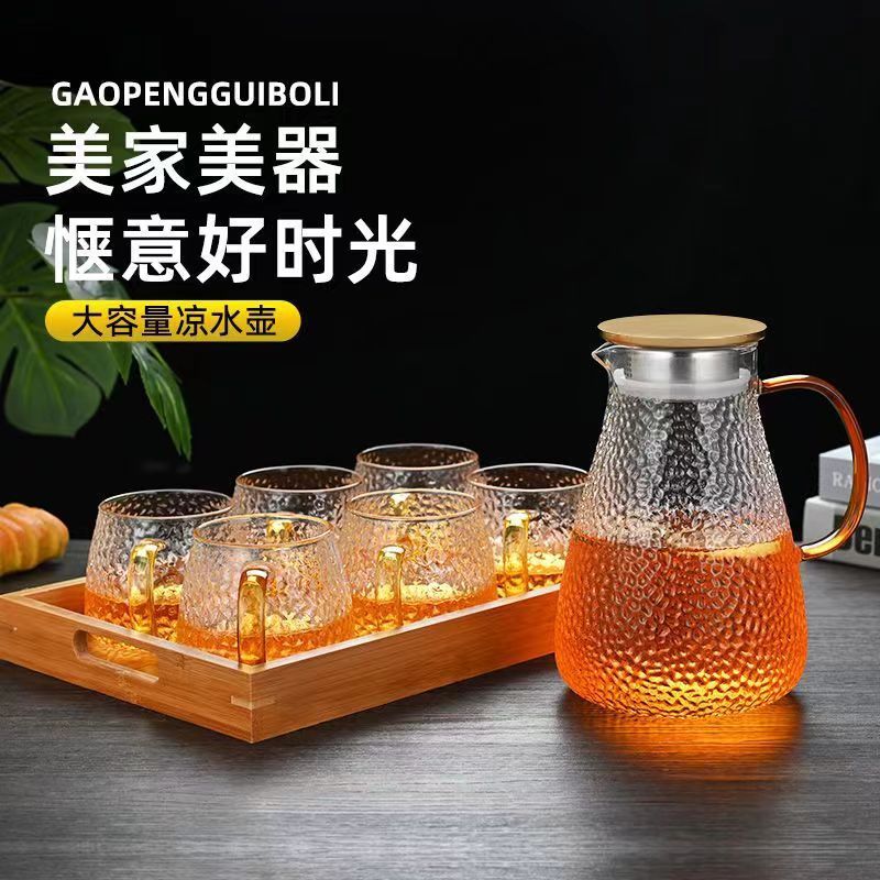 冷水壶耐高温加厚高硼硅玻璃