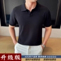 Black[Upgraded Model]