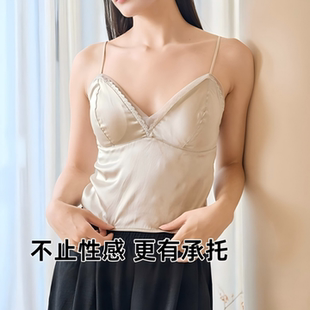 Vacation度假风真丝吊带胸垫背心打底女一体桑蚕丝缎面文胸可外穿