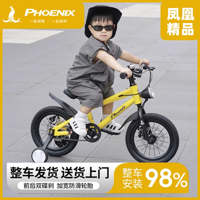 整车发货送货上门轻便好骑