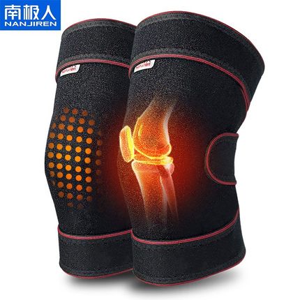 南极人护膝保暖老寒腿发热关节冬季热敷理疗男女老人专用护漆神器
