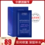 Mặt nạ Ziaja Qiye Ya Asahi 20 miếng Blue Friends Berry Chất chống oxy hóa Smudge Mặt nạ dưỡng ẩm - Mặt nạ viên uống trắng da collagen