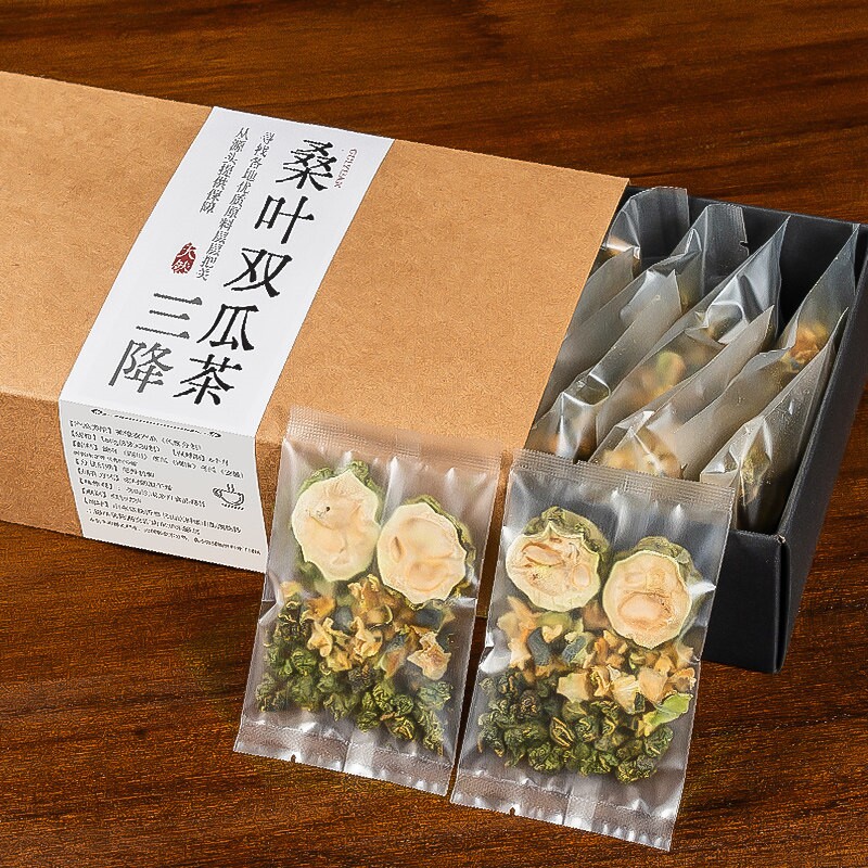 桑叶双瓜茶官方正品霜后桑叶苦瓜干片冬瓜荷叶茶包养生组合