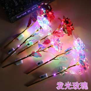 发光玫瑰花仿真花LED七彩灯光永不凋谢520情人节送老婆闺蜜闪光花