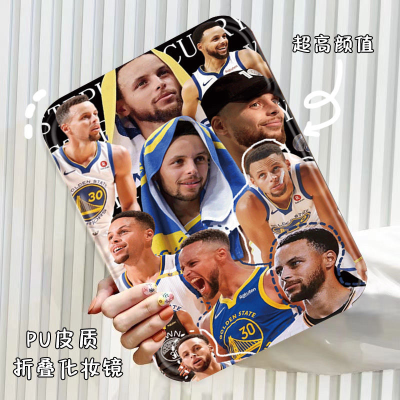 库里折叠镜子NBA周边随身小镜子学生宿舍便携化妆镜台式梳妆镜