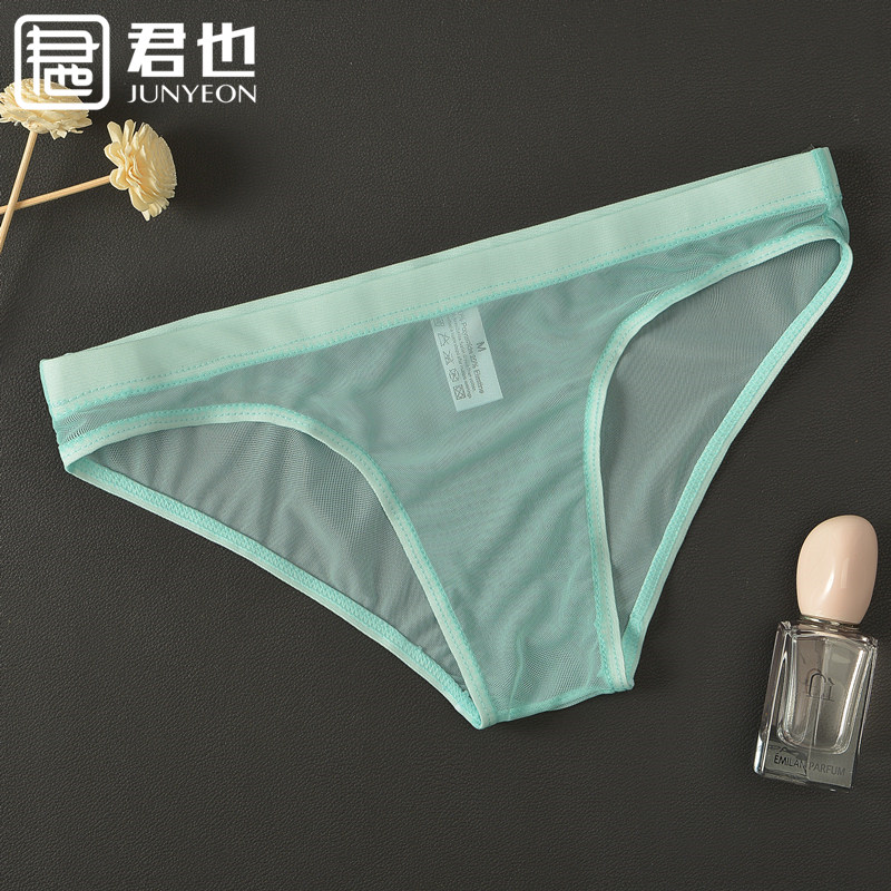 男士裸感透明超薄网纱紧身三角裤