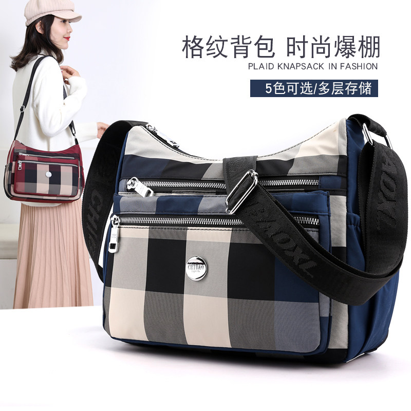 2025新款牛津尼龙女包单肩中老年轻便妈妈包大容量时尚百搭斜挎包,箱包皮具/热销女包/男包,通用款女包,淘宝优惠券,粉丝福利购,淘宝优惠卷