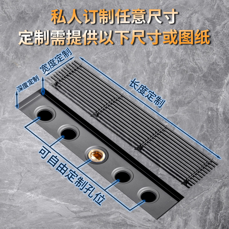 地漏长条型加宽导水线75管专用大排量卫生淋浴房户外庭院防臭