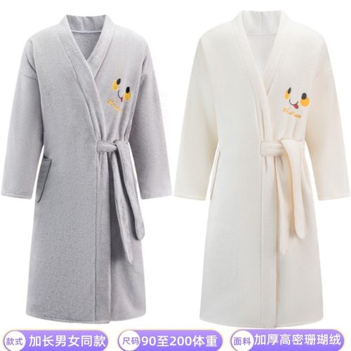 浴袍浴衣男女家用可穿系带睡衣