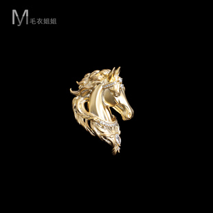 XZ1265J 复古华丽战马胸针女809 毛衣姐姐 骑士精神