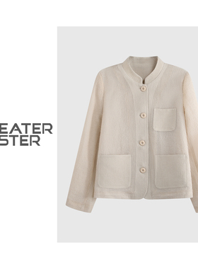 经典老钱风编织个性小众设计优雅立领气质外套5369-2675