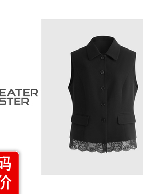 毛衣姐姐 -MS法式优雅气质叠穿蕾丝下摆西装马甲外套女515-01017