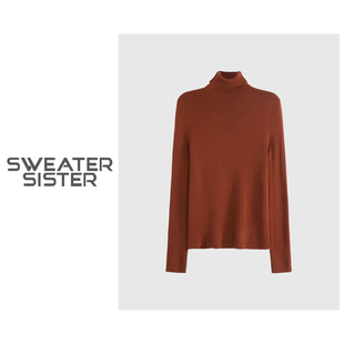 女282 百搭针织打底衫 001 堆堆领纯色高弹修身 毛衣姐姐