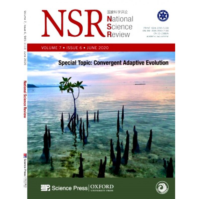 【2026年订阅 6月份起订】国家科学评论(英文版)_National Science Review杂志 全年12期订阅