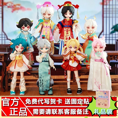 兽仔六代踏风吟MJD系列盲盒