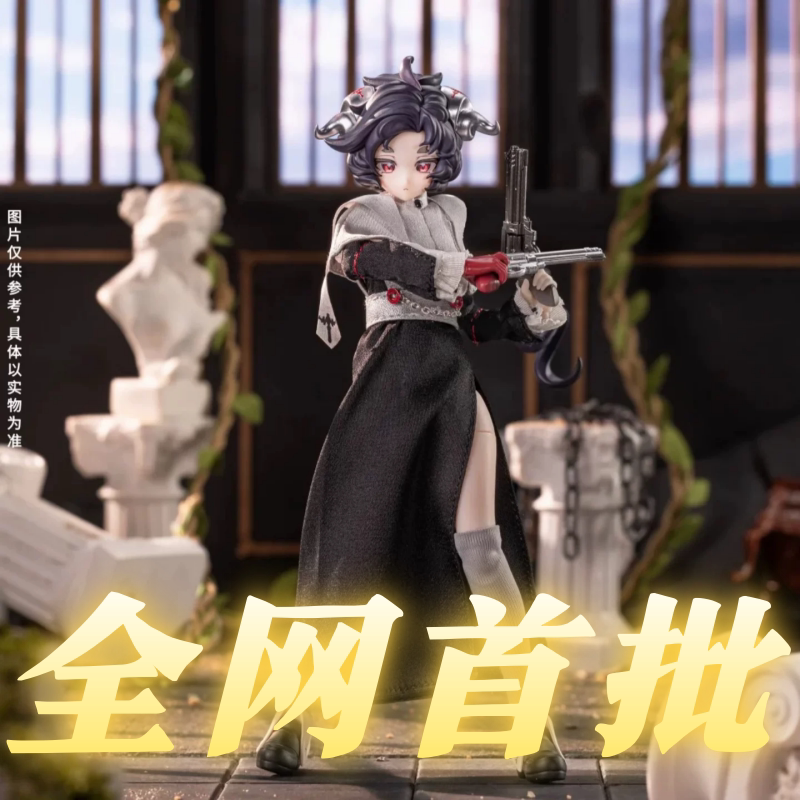 正版伊甸工业黑铁休止符2盲盒