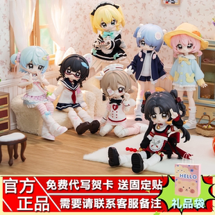 正版未启之扉小钥匙设定集可动人偶12分BJD盲盒手办娃娃潮玩礼物