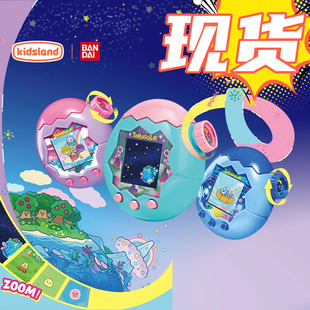 正品万代Tamagotchi拓麻歌子电子宠物机欢乐园Paradise可中文彩屏