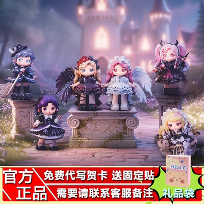 官方正品ZIYULI又梨七代盲盒鬼魅灵力系列手办摆件模玩礼潮玩公仔