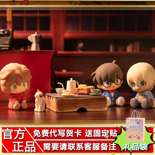 现货万代POTEPOTTE-R名侦探柯南手办坐姿盲盒滴胶工藤毛利兰基德