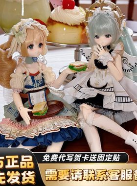 正版COME4FREE八代可动盲盒手办