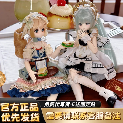 正版COME4FREE八代可动盲盒手办