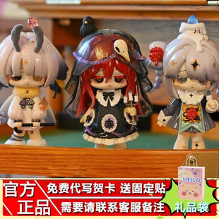 正版玩乐寻潮Missy甜丧萝莉盲盒乌鸦乐园第二代潮玩手办公仔礼物