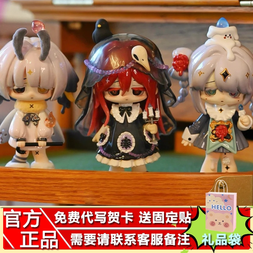 正版玩乐寻潮Missy甜丧萝莉盲盒乌鸦乐园第二代潮玩手办公仔礼物
