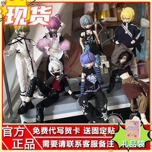 正版zack扎克事件8分bjd盲盒可动人偶摆件潮玩具公仔手办送人礼物
