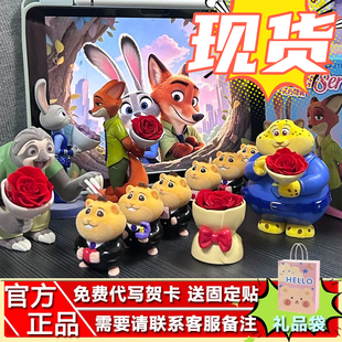 疯狂动物城花花动物城系列盲盒朱迪尼克永生花最 佳拍档甜蜜依靠