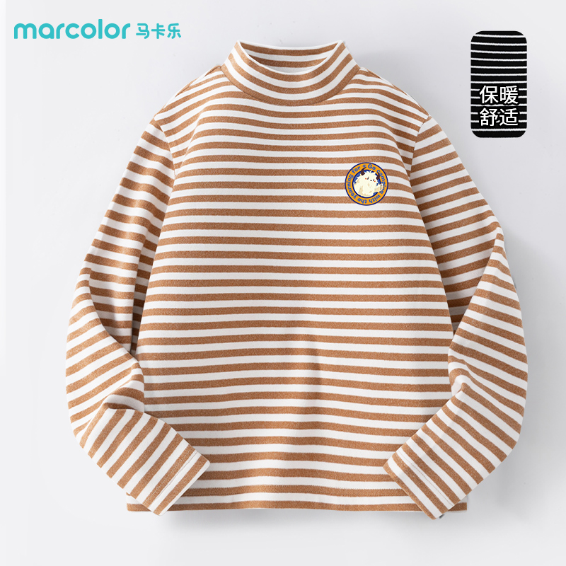 马卡乐童装男童长袖t恤打底衫