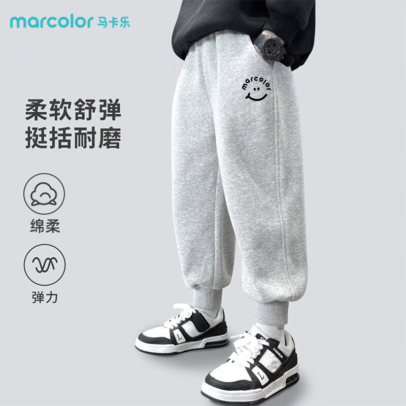 马卡乐童装男童裤子秋季耐磨长裤