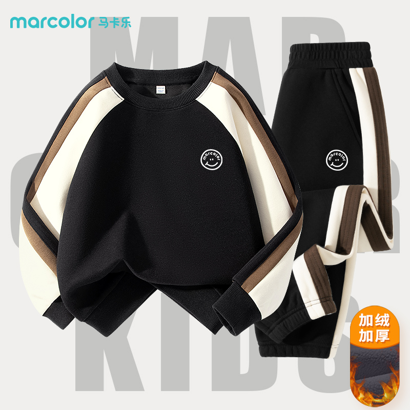 马卡乐童装男童套装冬季加绒卫衣