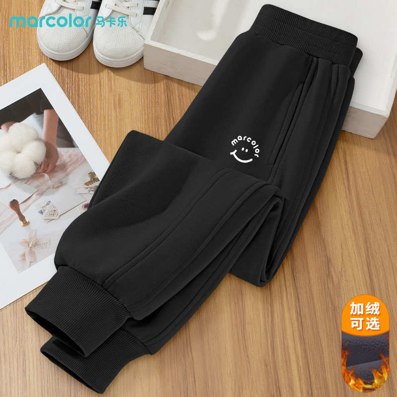 马卡乐童装儿童加绒裤子秋冬款