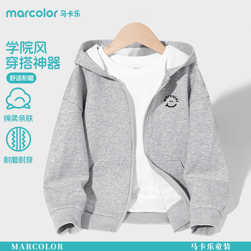 马卡乐童装儿童外套秋冬款可加绒