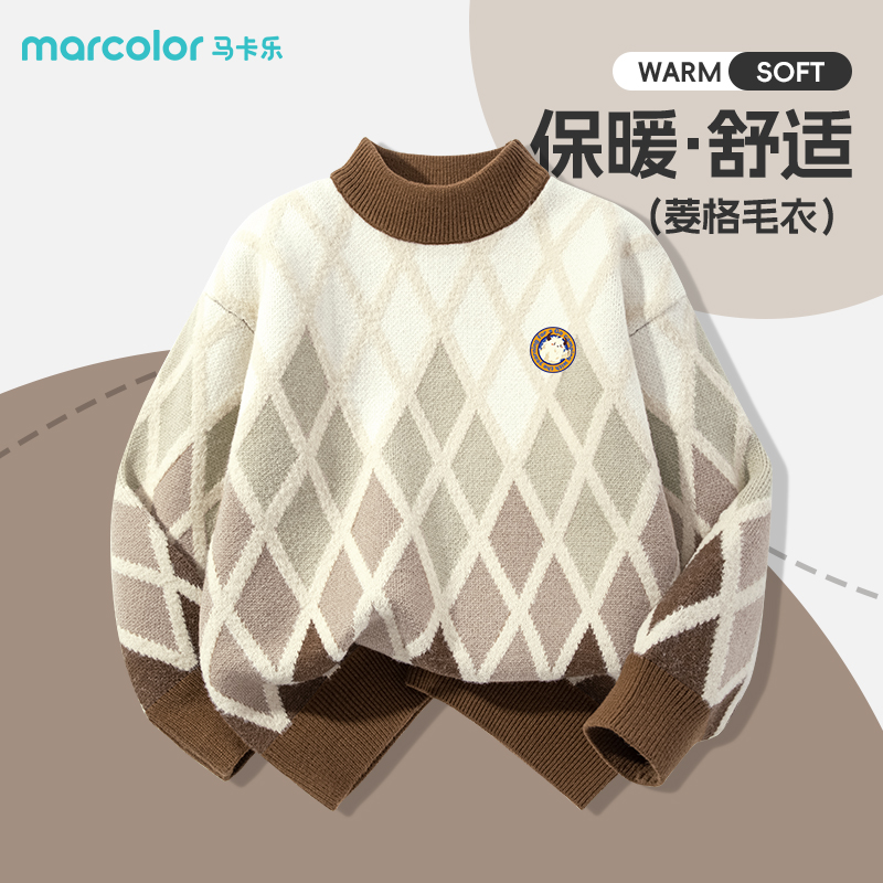 马卡乐童装儿童毛衣秋冬款