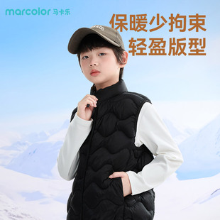 马卡乐童装男童羽绒马甲秋冬款儿童冬季防寒保暖夹克大童休闲上衣