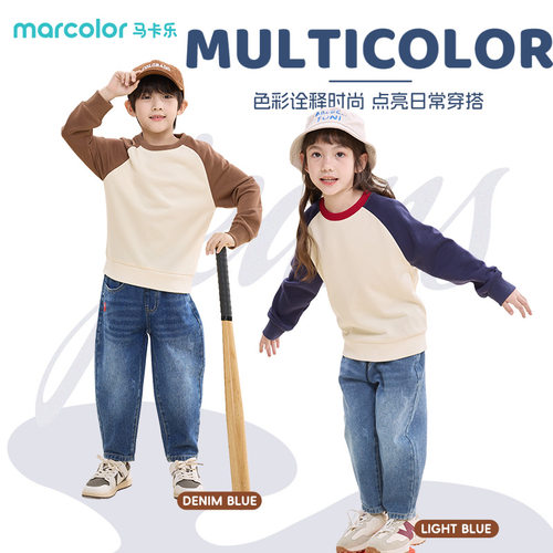 马卡乐童装女童牛仔裤秋季长裤潮