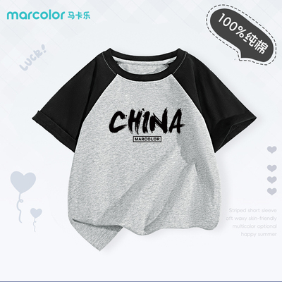 男童短袖t恤夏季痞帅时尚