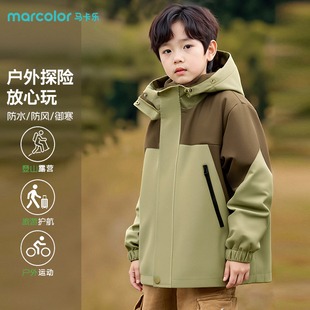 马卡乐童装男童外套春秋款儿童冲锋夹克户外运动上衣防风防水小童