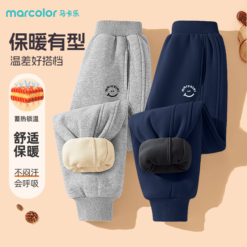 马卡乐童装男童加绒裤子秋冬款