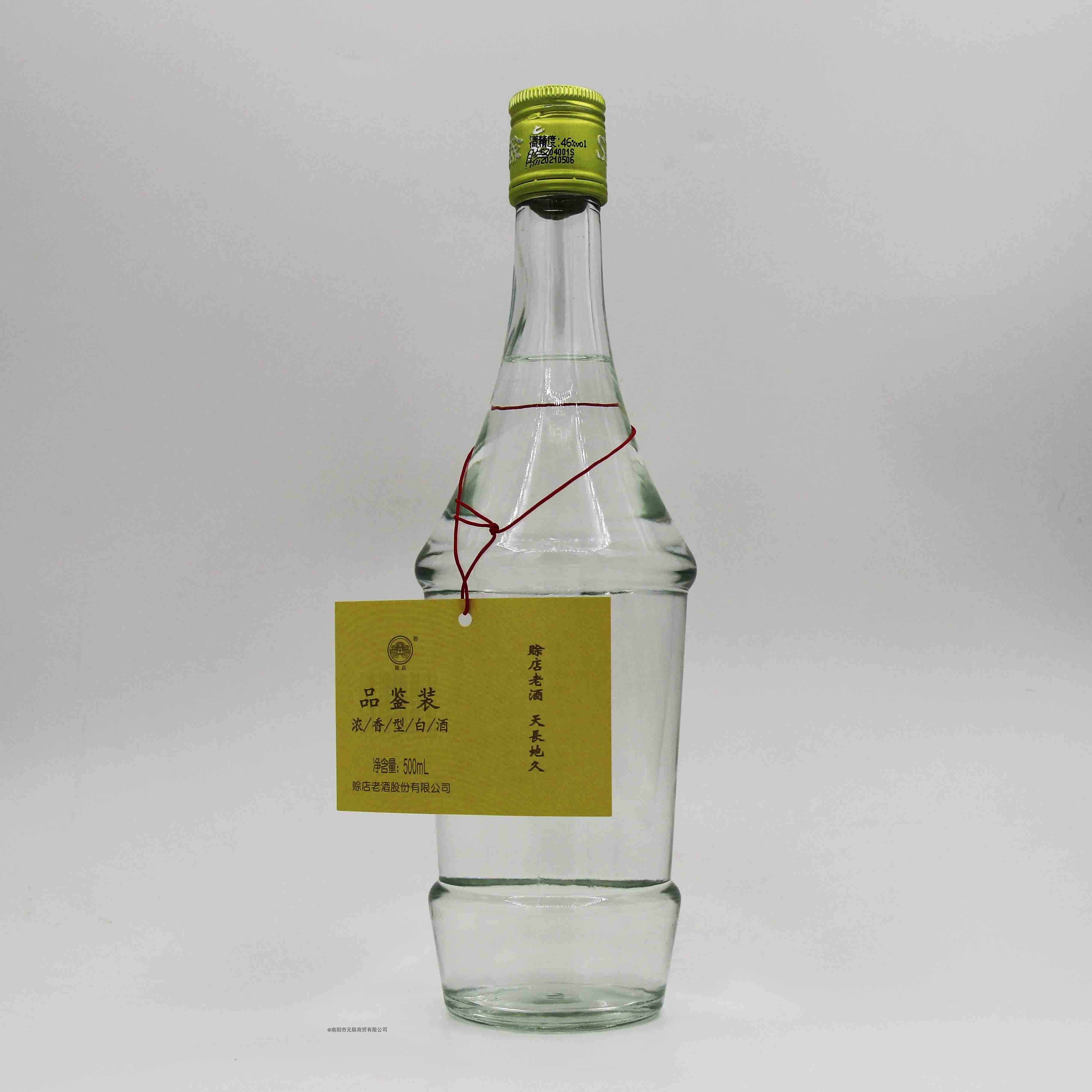 河南南阳赊店老酒46度浓香白酒赊店品鉴装固态优级口粮酒单瓶包邮