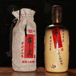 河南南阳特产卧龙玉液布衣46度浓香型纯粮瓶装白酒整箱包邮