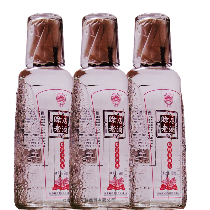 2014Äê³Â¾ÆÉÞµêÀÏ¾Æ ÉÞµêÀϾÆÍ·50¶ÈŨÏãÐͰ׾Æ500ml*12ÕûÏä°üÓÊ